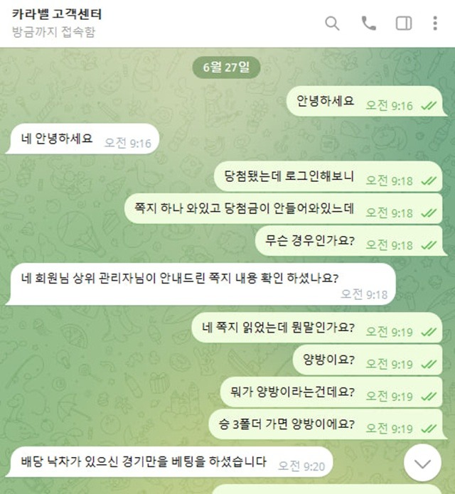 444.jpg